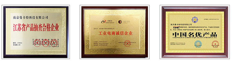 證書(shū)1