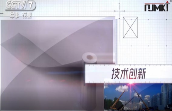 CCTV都在報道的曼卡特牌碳纖維布，一定不會差~