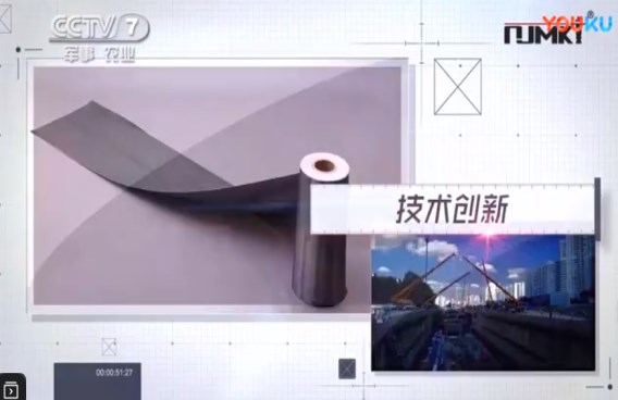 央視都3次報(bào)道南京曼卡特碳纖維布
