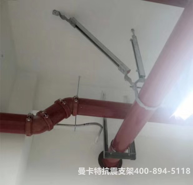 曼卡特抗震支架，守護(hù)您的安全！