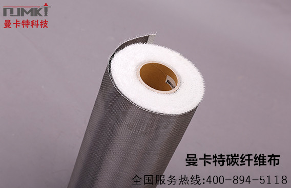 教你幾招，分辨碳纖維布的好壞