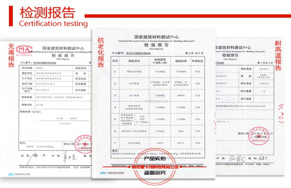 曼卡特環(huán)氧植筋膠，耐高溫！耐疲勞！