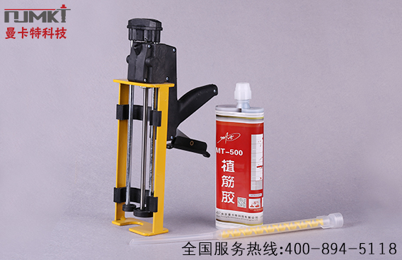 植筋膠在使用時(shí)，為保證質(zhì)量應(yīng)注意哪些點(diǎn)？