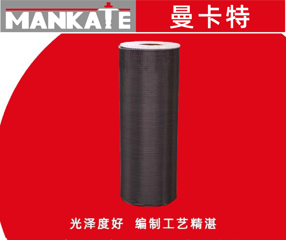 碳纖維布加固,碳纖維布,在使用碳纖維布加固混凝土柱子中，需要注意哪些？