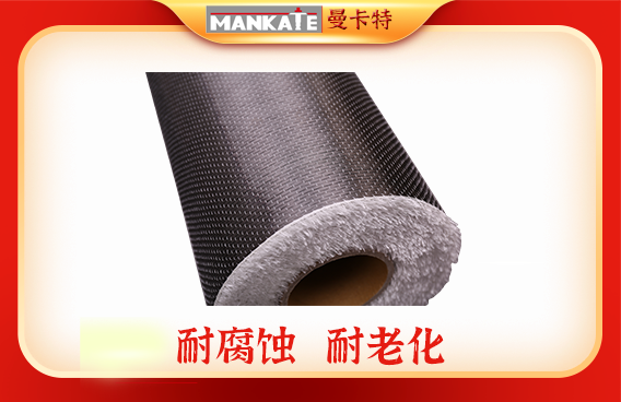 如何保障碳纖維布的使用壽命達標？