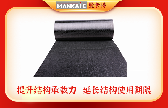 碳纖維布加固橋梁要注意這些