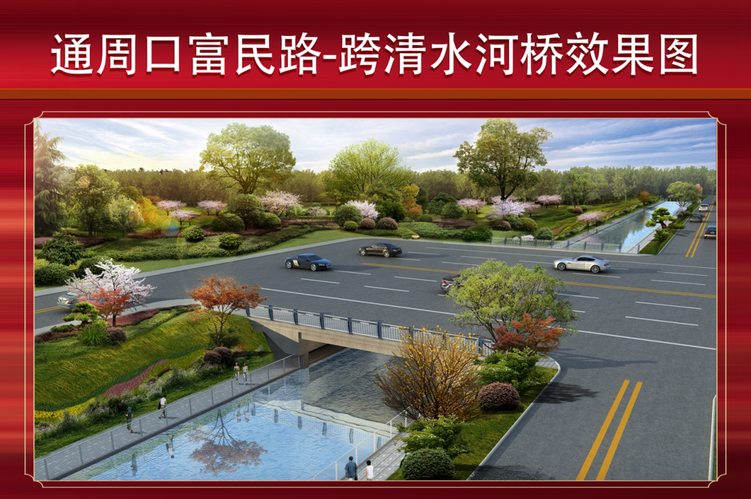 預(yù)應(yīng)力碳纖維板加固系統(tǒng)，橋梁加固得力選擇