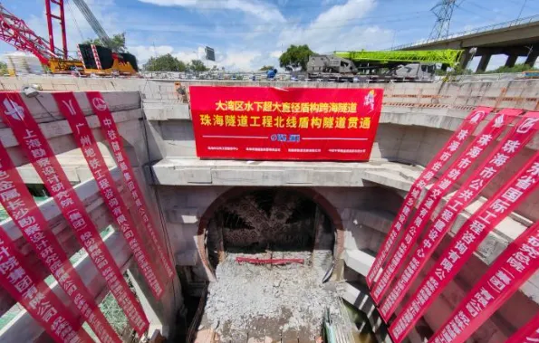 【工程案例】百年壽命植筋膠如何讓珠海隧道變身‘鋼鐵俠’？