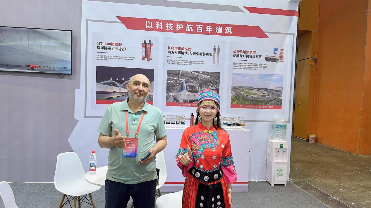 大灣區(qū)橋隧展見證中俄基建合作，曼卡特與俄方達(dá)成戰(zhàn)略級(jí)技術(shù)合作