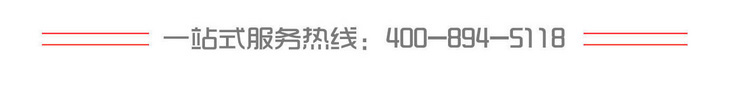 曼卡特NJMKT膠粘模擴(kuò)底錨栓/螺栓廠家直銷有抗震耐疲勞等報(bào)告