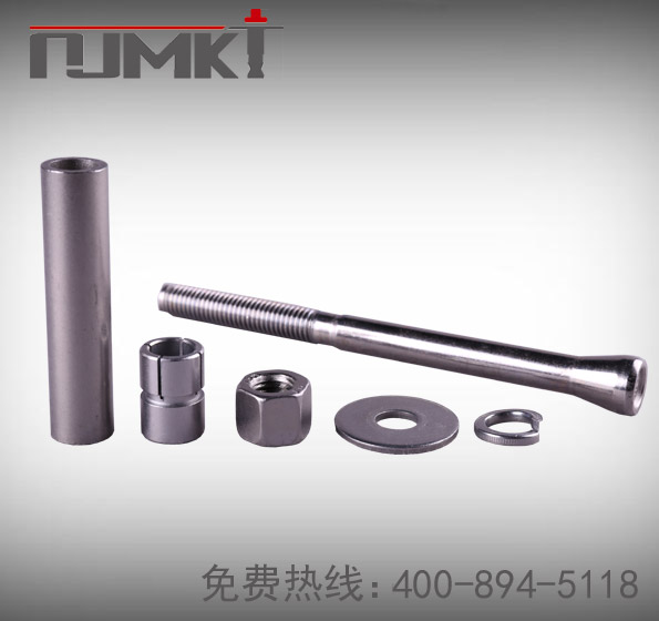 福州后擴底機械錨栓(后切底/模擴底錨栓)