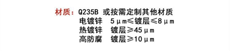 南京曼卡特5234預(yù)埋槽道助力格魯吉亞公路建設(shè)_3
