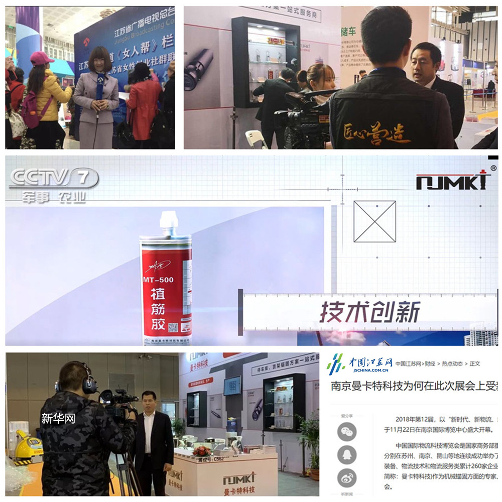 包頭碳纖維布 3