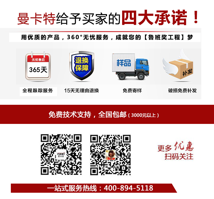 http://www.gdoprjv.cn/uploadfiles/pictures/xqytp/20170508093402_0350.jpg